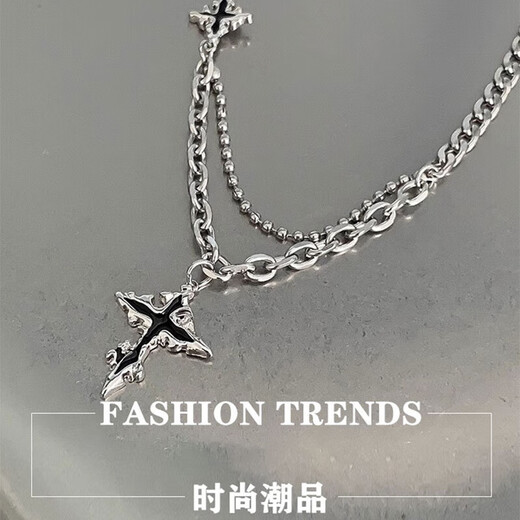 Bai Qixin necklace men's trendy cross pendant clavicle chain men's fashion niche high-end accessories sweater chain pattern cross necklace