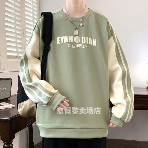 Wei Jie Boy SweShirt 14-16 años de primavera de primavera de primavera Men Autumn Trend Estudiante de camiseta de manga larga camisa base de la base de la base de la manga larga adolescentes WY6167 Grey Apricot (arriba) Spring y Autumn Style M Adecuado para 90-110Jin [Jin equivale a 0.5 kg]
