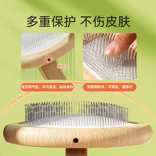 Hippie dog (hipidog) pet hair comb cat comb dog hair knotting needle comb Bichon Teddy comb special artifact dog supplies collection square cake Milo gray air cushion medium size universal for dogs and cats