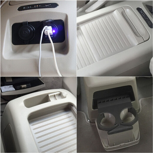 Shifanqi is suitable for Buick GL8 classic armrest box Lu Zun armrest box new and old Buick GL8 armrest box original 652T/653T beige