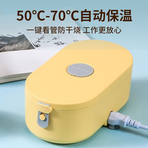 LOCK & LOCK Heated Lunch Box Water-free Electric Heated Lunch Box Insulated Lunch Box Heated Plug-in for Work Portable Self-Heating Lunch Box EJR219 Green 0.7L