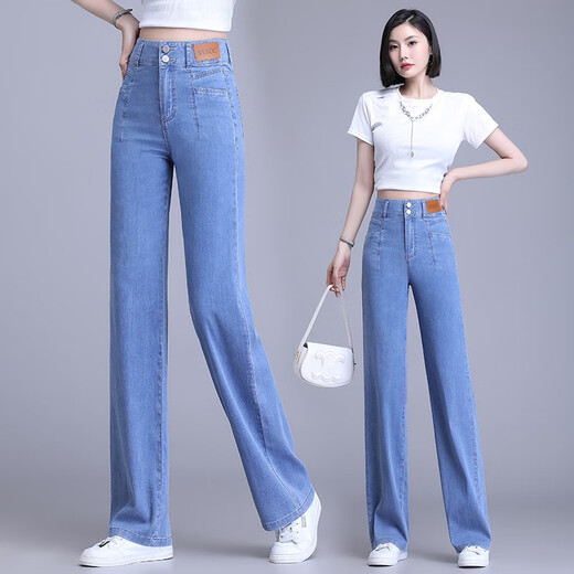 Qingqinghua Tiansi Denim pantalones de pierna ancha para mujeres en verano delgada 2025 Nuevos pantalones casuales de primavera y verano Pantalones rectos de Sedming Slimming 6628 Azul claro XL /29 (115-125Jin [Jin equivale a 0.5 kg])