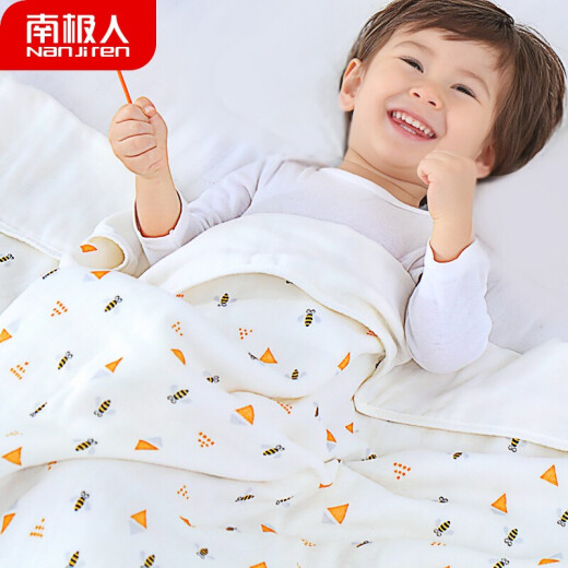 Nanjiren baby blanket gauze quilt bath towel wrapped towel quilt children's air conditioning quilt summer cool quilt bedding 120*150 little bee