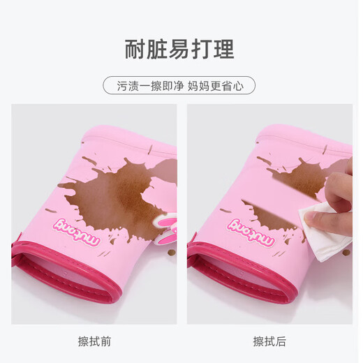 
Shepherd boy children's rain boots 3-7 years old boys and girls rain boots cartoon lightweight kindergarten baby water shoes pink little rabbit 170