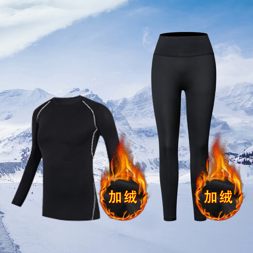 Fan Dimu Sports Sport Spring Femenina High Elastic Compression Lingerable Lencería Base de manga larga Traje de ejercicio Fitness Equipo de entrenamiento al aire libre XL