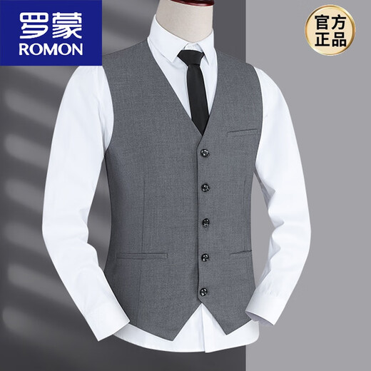 罗蒙（ROMON）男士西装马甲商务职业背心新郎伴郎结婚礼坎肩兄弟团马夹灰色 灰色 五扣口袋B款 XL 140-155斤左右