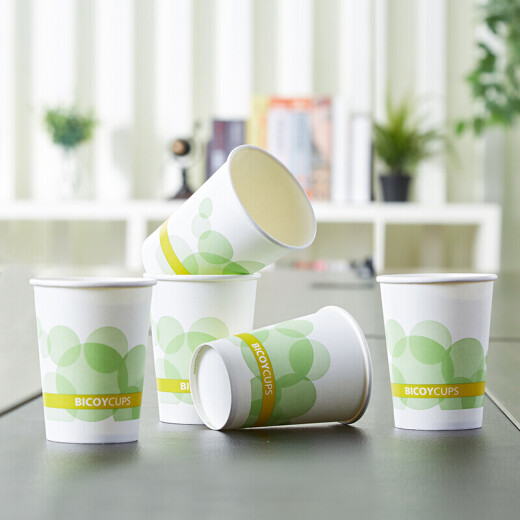 Baicaoyuan Paper Cup Custom Disposable Cup 228ml Thickened 100 Pack Golden Ratio Coffee Office Water Cup Printed Logo