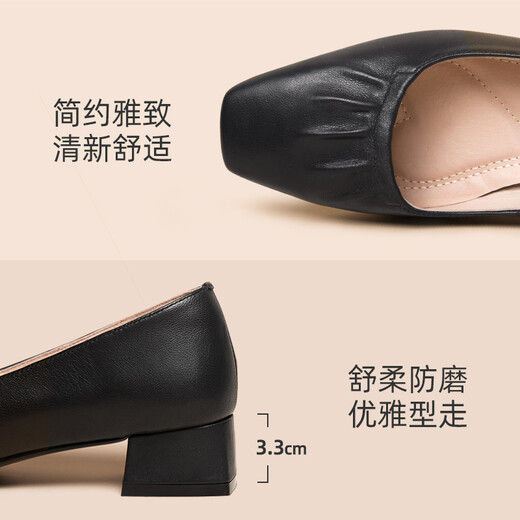 Lu Shinan Black Travail Chaussures pour femmes au printemps et automne Nouveaux talons épais chaussures simples de mouton Solide confortable Chaussures de travail rétro à talon intermédiaire
