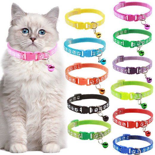 CLCEY new cat collar lice supplies in vitro dog collar collar puppy flea cat collar black only width 1.0cm adjustment range 19-32cm