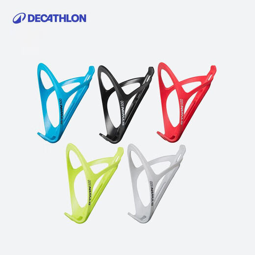 Decathlon bicycle riding plastic water cup holder mountain bike water bottle holder road bike bicycle cup holder black