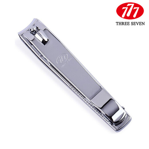 Koreanischer importierter Nagelknipser für Erwachsene, einzelner Nagelknipser, groß, mittel, klein, schräger Mund, spritzwassergeschützt, kostenlose Gravur, individuelles DIY, Silber, mittlere Größe 608