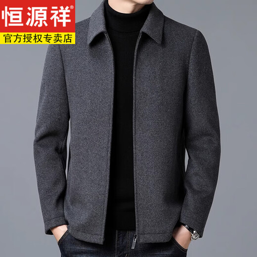 恒源祥羊毛毛呢大衣外套男短款秋冬季装加厚保暖翻领中年男士呢子夹克 99652款黑色(可拆卸羽绒内胆) 180/XL