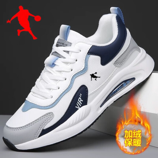 Jordan Gran men's shoes sports shoes 2025 new spring waterproof leather fashionable casual shoes mesh shock-absorbing dad shoes men's trend qn-9908 gray four-season model 42
