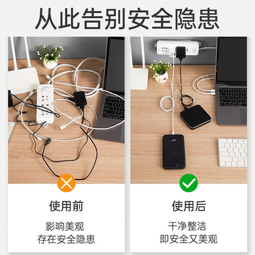Accesorio de gestión de cables de Miaoxinsi sin pegatinas de pared de clavos sin rastreo Almacenamiento de alambre de alambre Cable de red Herramienta autoadhesiva