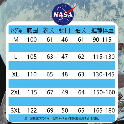 NASA RHUDE春季夹克衣服男潮流男装外套男士夹克衣服休闲牛仔工装外套春秋款 826黑色 XL (建议体重125-145斤)