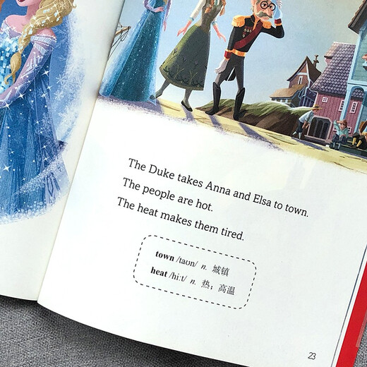 Lectures de classement en anglais Qingcheng. Frozen: traversant l'océan (** Grade 1, applicable pour la 2e année) 97875628 ** 684