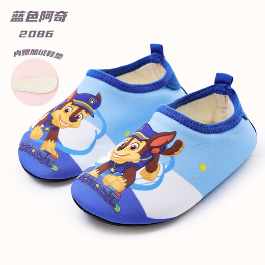 Paw Patrol Children's Floor Socks (PAW PATROL) Paw Patrol Children's Floor Socks Spring and Autumn Plus Velvet Warm Boys and Girls Baby Anti-Slip Indoor Children's Floor Slippers 2086 Blue 26-27 Sizes/Inner Length 15cm