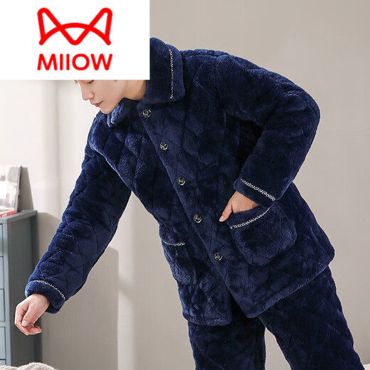 Catman (MiiOW) winter men's pajamas coral velvet three-layer cotton thickened flannel autumn and winter home clothing warm set D9922 blue [plover] L [100-120Jin [Jin equals 0.5 kg]]