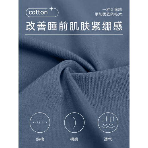 Palando Pajamas de algodón puro para hombres 2024 Nuevo color sólido de manga larga de verano La juventud se puede usar al aire libre para la ropa del hogar 3886 [algodón puro cómodo y se puede usar afuera] 3xl adecuado para [170-190jin [Jin equivale a 0.5 kg]]