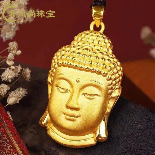 Fat Donglai's same 3D hard gold Buddha head pendant 24K gold for men and women new 999 pure gold Tathagata Buddha statue necklace hanging gold Buddha head pendant + necklace rope (small size)