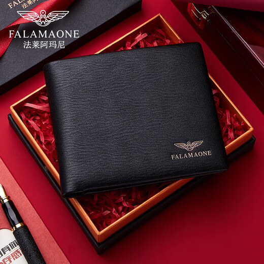 Falamaone Men's Wallet Short Great Le cuir jeune portefeuille Men de tête Men de tête Cowhide Multi-carte Multi-fonction portefeuille Black QB204-1 (Boîte-cadeau exquise)