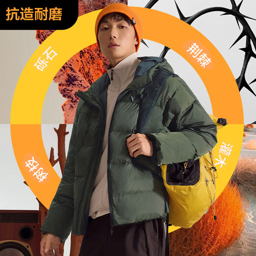 Jingjing Tokyo outdoor down jacket hooded three-proof bread short down jacket men's jacket Zongye Green L