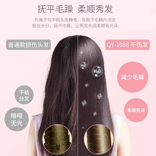 千艺负离子夹板理发店专用卷发棒直发器加宽拉直熨板两用不伤发 黑色摩根烫 15mm 1098