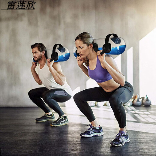 Weight-bearing water bag weight-bearing energy bag squat water bag men's arm muscle explosive strength training sand bag sports bag cow