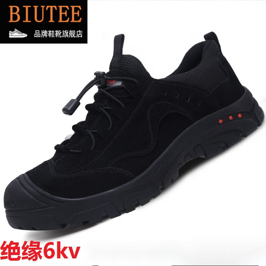 Zapatos de hombre de lujo de marca BiUtee Nuevos zapatos aislados que ahorran mano de obra aislados anti-smash, anti-ejercicio, anti-deslizamiento, ácido y zapatos de trabajo resistentes al álcali para hombres gris 878 38