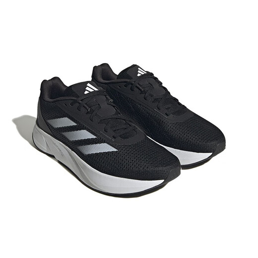 
Adidas men's lightweight sports outdoor urban comfortable daily light running shoes ID9849 44