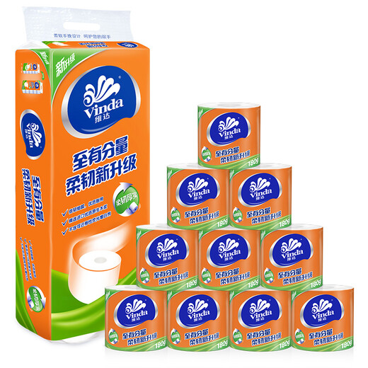 Vinda core roll paper to 4 layers of 180g*10 rolls High gram weight Toilet paper toilet paper roll paper towel