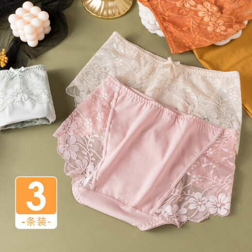 Anzhier (3-pack) women's underwear women's lace pure cotton crotch mid-waist triangle shorts breathable and sexy girls' underwear black + jasmine green + bean paste L size (recommended 100-120Jin [Jin equals 0.5 kg])