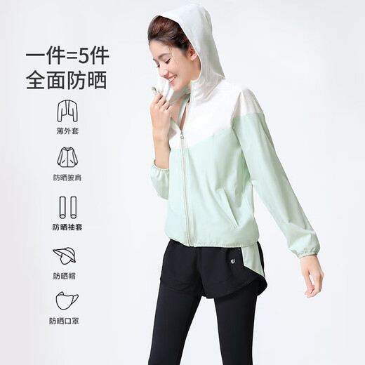 Camel (CAMEL) sports suit for women's sun protection running yoga suit five-piece set YK2227L3954-1 Jade blue S