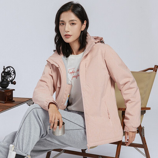 
Lemon plus velvet windbreaker under banana coat men and women Korean style windproof and warm single-layer soft shell jacket work style jacket literary top 9930S-2 rubber powder-women [camouflage] XL