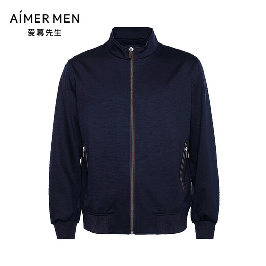 Sr. Aimu [Nuevos productos en primavera y verano] 23SS Casco Men's Stand Collar Cardigan Cardigán de manga larga Top NS62J911 Yuanshan Dai 80m L 175