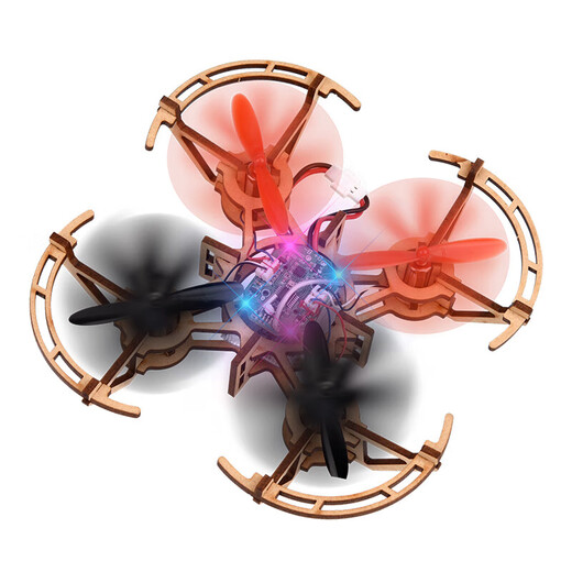 JPHZNBOIMG木制拼装DIY四轴飞行器学校科教小制作遥控飞无人机航 B款整套(不定高)