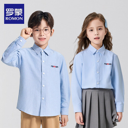Luo Meng children's clothing boys' shirt new spring and autumn college style embroidered long-sleeved campus uniform blue shirt blue 130