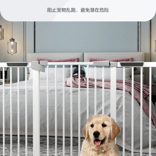 Qihuang baby safety gate stair entrance guardrail baby home isolation door pet fence fence pole no punching applicable width 69-76cm height 78cm