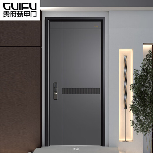 Guifu armored door Guihu shaft type silent door carved cast aluminum door security door