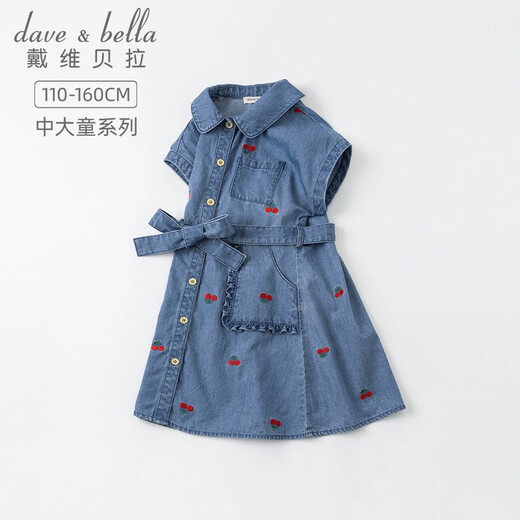 DAVE&BELLA Women's Summer Skirt Girls' Dress Children's Princess Dress Little Girls Summer Clothes Middle-aged Girls' Clothes 9-12 Years Old Summer Denim Blue 150 cm (recommended height 140-150cm)