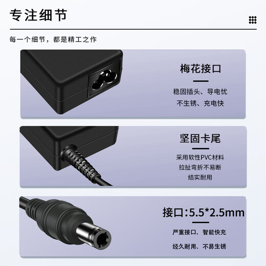
Miaochen Suitable for Youpai 12V 2.5A 3A 5A LCD monitor power adapter Charger cable VS13897