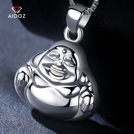 Aido Diamond Pt950 Platinum Maitreya Buddha Pendant Smiling Buddha Necklace for Women Platinum Smooth Big Belly Buddha Pendant Weight 7.9-8.1g + Delivery Silver Chain