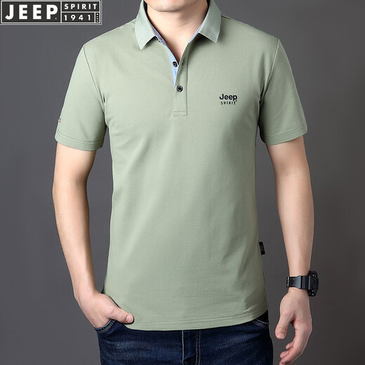 JEEP Jeep Short Sleeve T-shirt Men's Cotton Thin Loose Lapel Fashion Casual Loose Solid Color T-shirt Men's Clothing 1283 Blue L