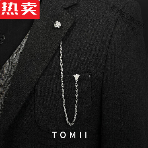 Hongying Hong Kong and Macau Light Luxury Selection of High-end Triangle Button Cuff Eye Cable Chain Mullet Chain Men's Suit Brooch Chain This year's popular Golden - A bright future