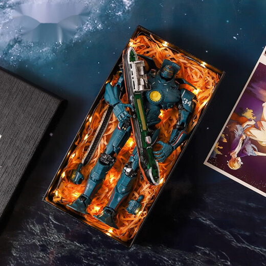 Wetten Hirsch Pazifik Sturm Mecha gegen Godzilla Dangerous Kriegsschaden Avengers Puppenversammlung Modell Ornamente 679 Melancholy Romeo (Originalpaket (Sammlung von Ihnen))