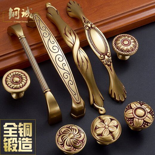 Tongcheng voll kupfer europäische und amerikanische Style-Griff-Kleiderschrank-Tür-Imitation Retro Weinzähler Tür Kupfergriff Schrankschuhschrank Schublade Vollkupfer Griff 6621-128mm Europäische Gold