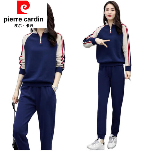 Pierre cardin Pierre cardin casual sports suit for women autumn and winter 2022 fat m loose time Navy [795 thin model] 4XL Recommended 160-180Jin [Jin equals 0.5 kg]