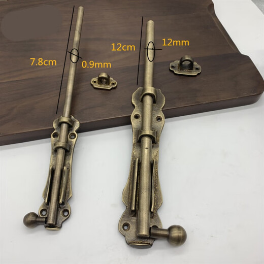Wenshi European and Chinese door copper bolts, antique garden door locks, door buckles, sky gate bolts, extended wooden door copper door bolts, length 30cm, plug rod thick, 13mm copper color