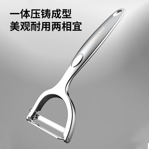 Konbach peeling knife peeler stainless steel planer melon planer peeling knife vegetable and fruit knife