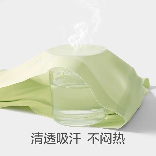 莫代尔2件超薄透气内衣女薄款冰丝无痕无钢圈粉底液文胸罩大码运动美背L